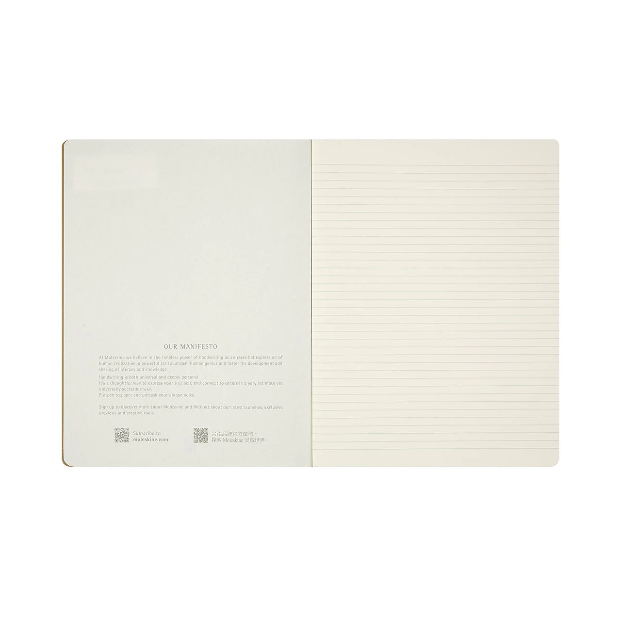 Lord of the Rings Cahier Notebook Set Extra Large - Image 3