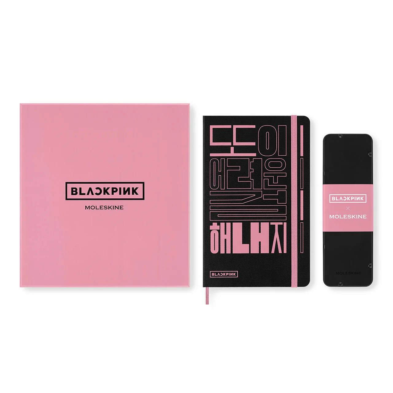 BLACKPINK Limited Edition Sketchbook Drawing Set