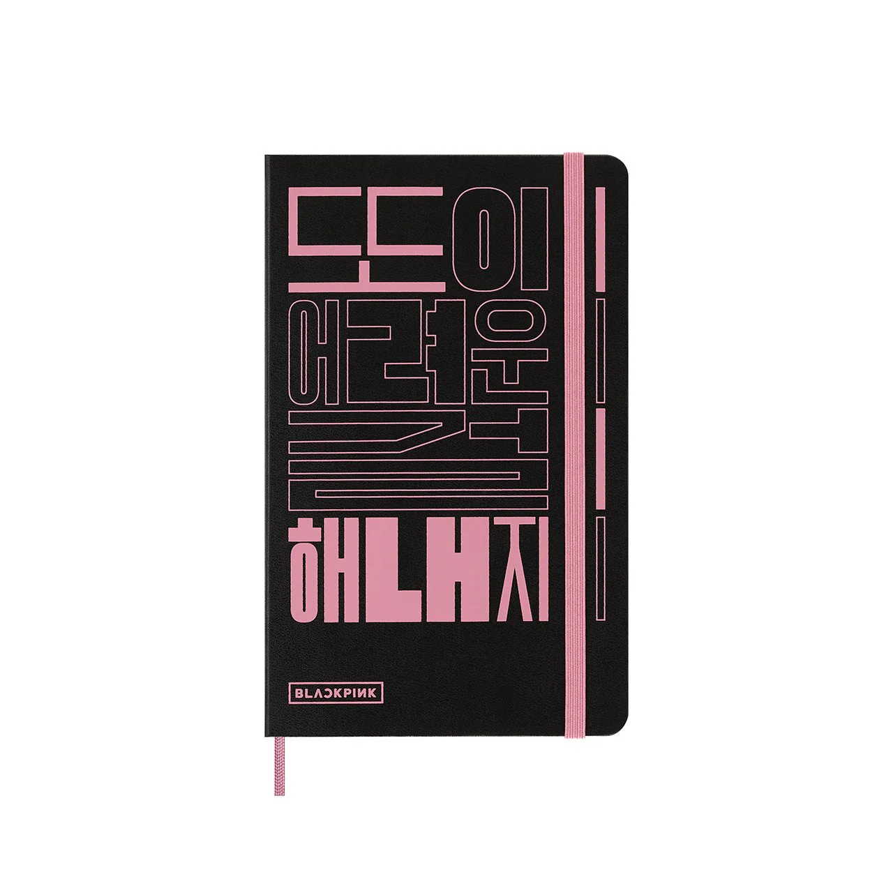 BLACKPINK Limited Edition Sketchbook Drawing Set - Image 3